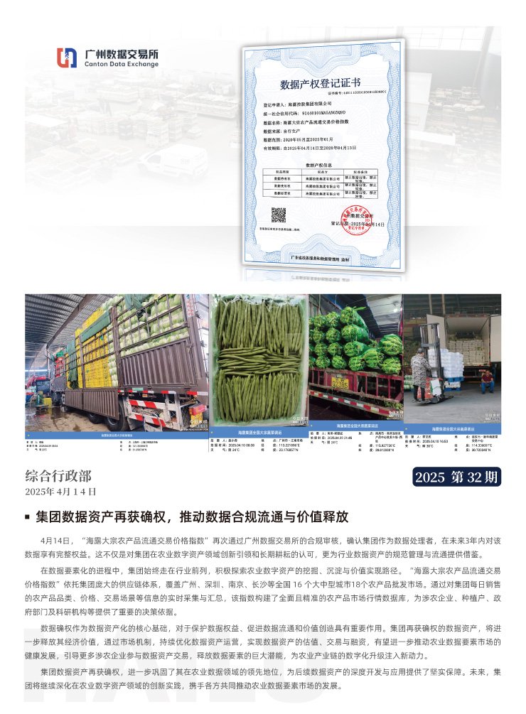 �Ϲ��羺-�����ɾͷǷ�,����Ʒ�Ƶ�����