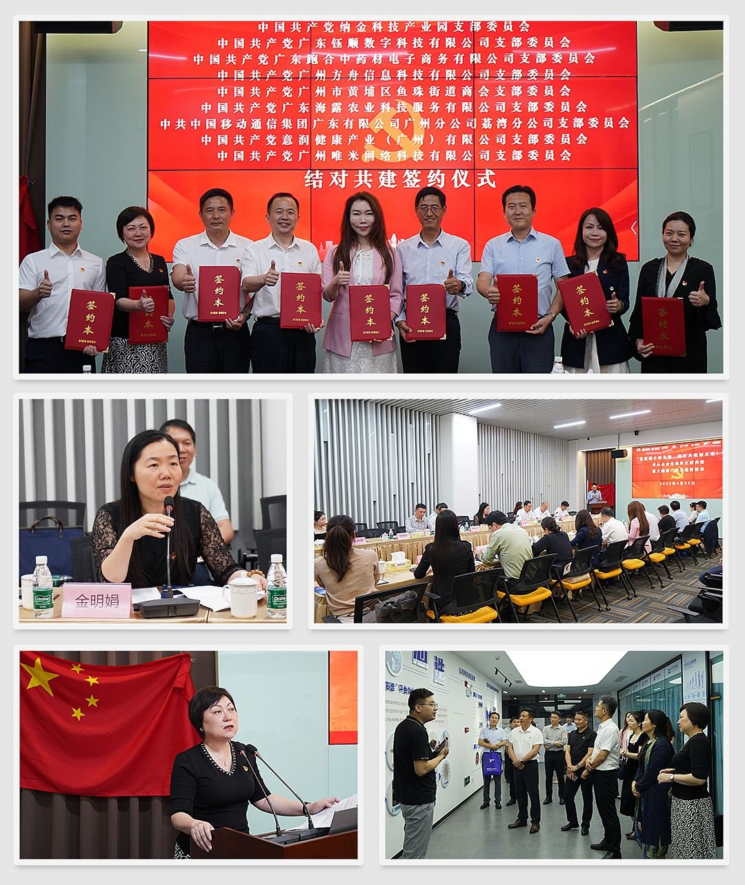 �Ϲ��羺-�����ɾͷǷ�,����Ʒ�Ƶ�����