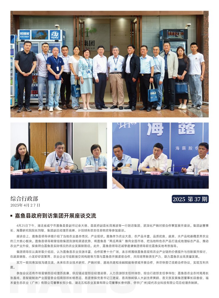 �Ϲ��羺-�����ɾͷǷ�,����Ʒ�Ƶ�����