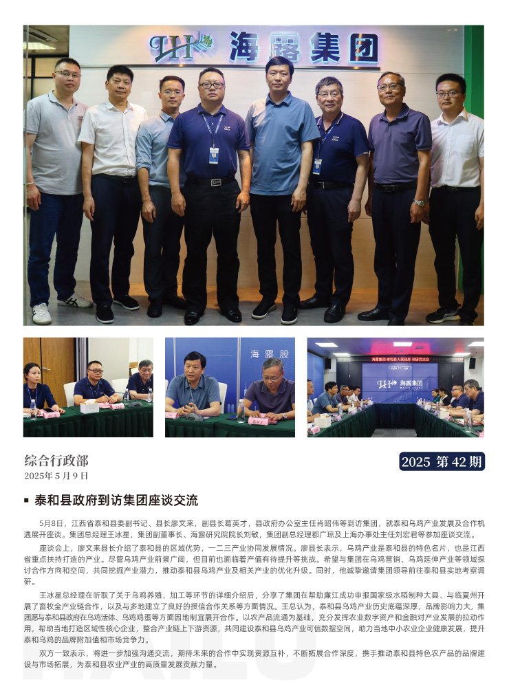 �Ϲ��羺-�����ɾͷǷ�,����Ʒ�Ƶ�����
