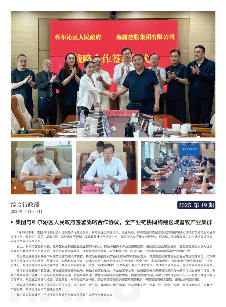 �Ϲ��羺-�����ɾͷǷ�,����Ʒ�Ƶ�����
