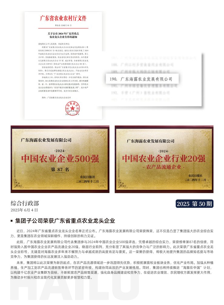 �Ϲ��羺-�����ɾͷǷ�,����Ʒ�Ƶ�����
