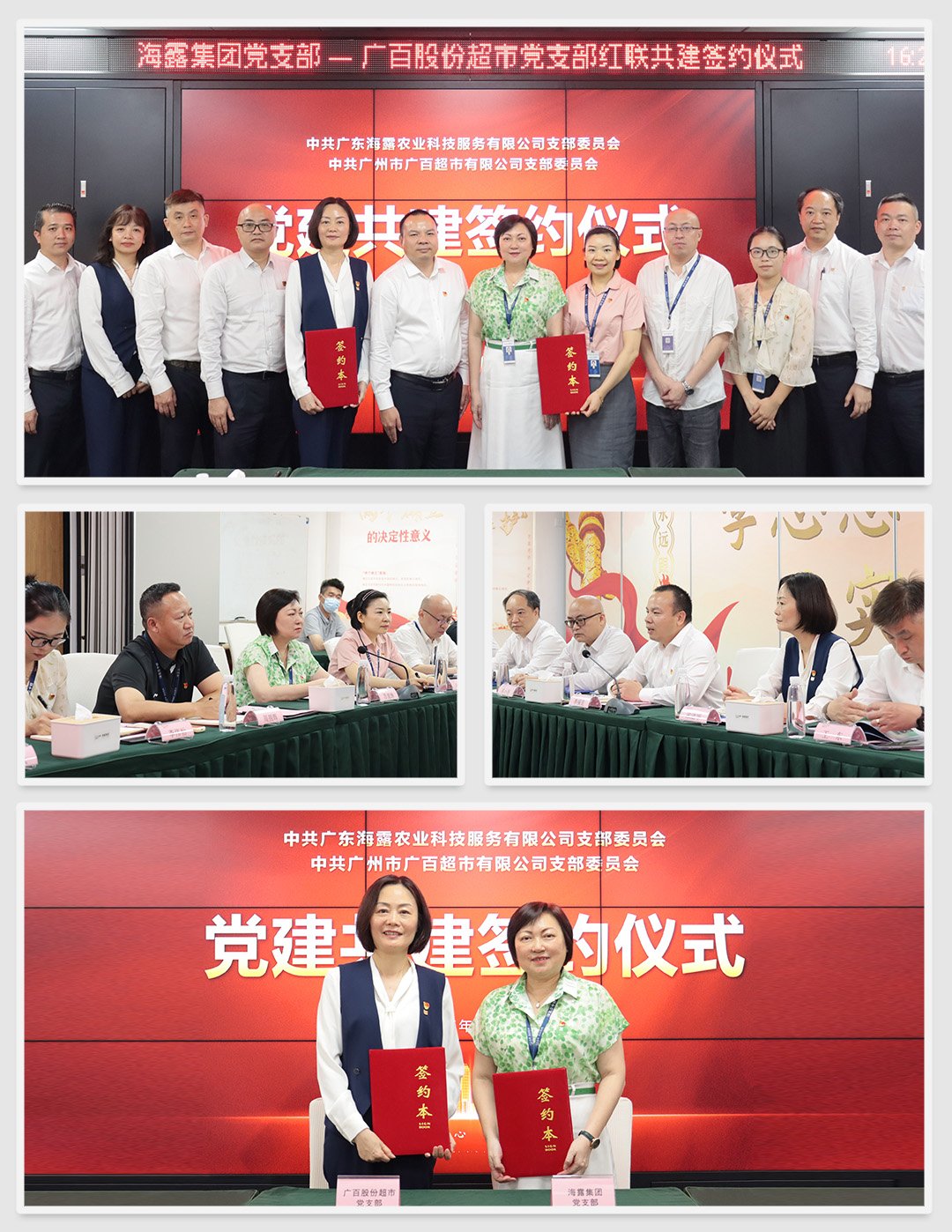 �Ϲ��羺-�����ɾͷǷ�,����Ʒ�Ƶ�����