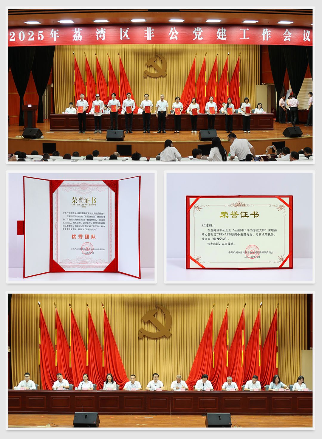 �Ϲ��羺-�����ɾͷǷ�,����Ʒ�Ƶ�����
