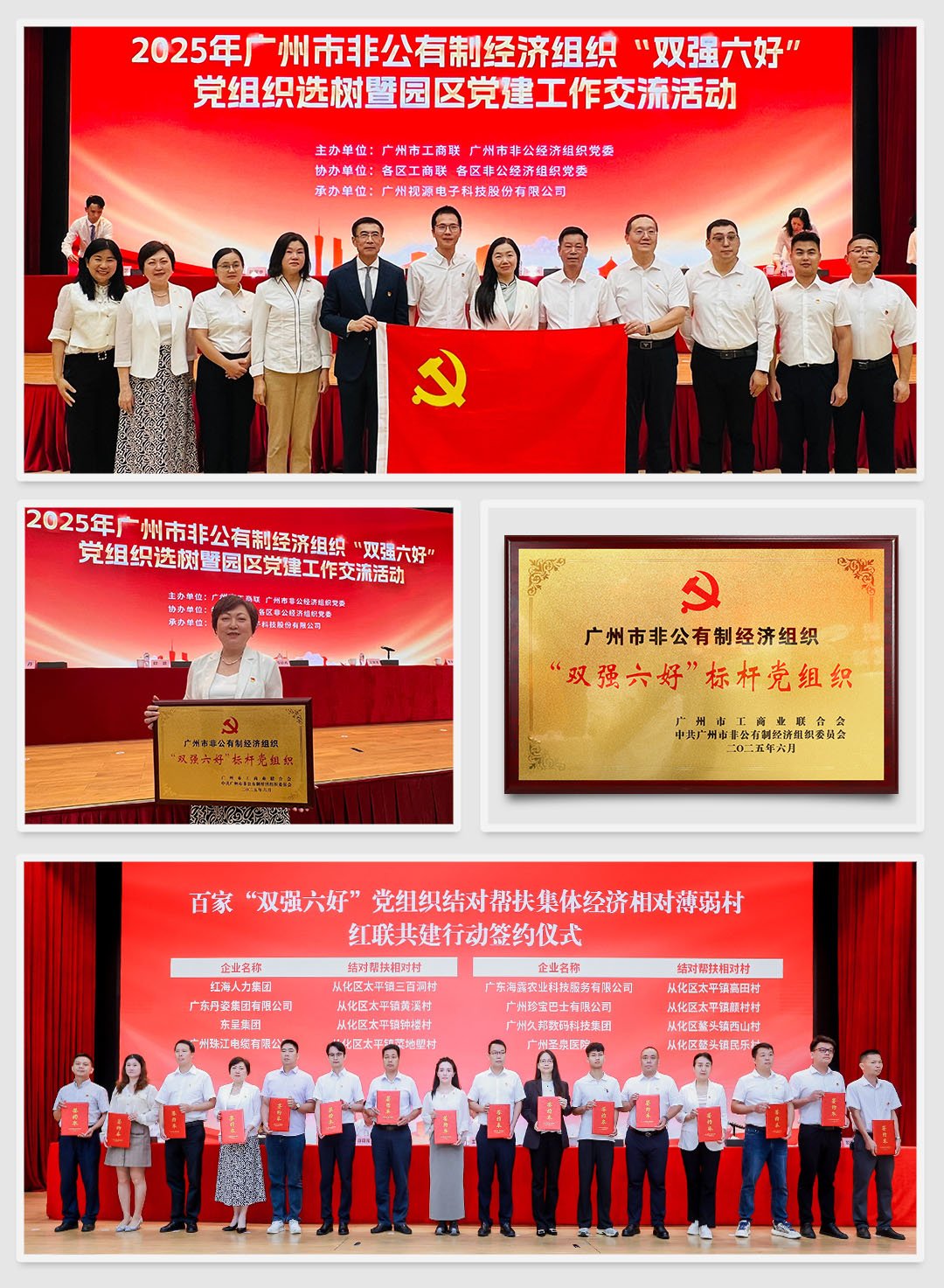 �Ϲ��羺-�����ɾͷǷ�,����Ʒ�Ƶ�����