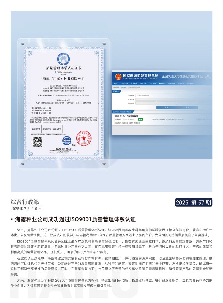 �Ϲ��羺-�����ɾͷǷ�,����Ʒ�Ƶ�����