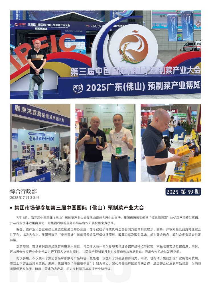 �Ϲ��羺-�����ɾͷǷ�,����Ʒ�Ƶ�����