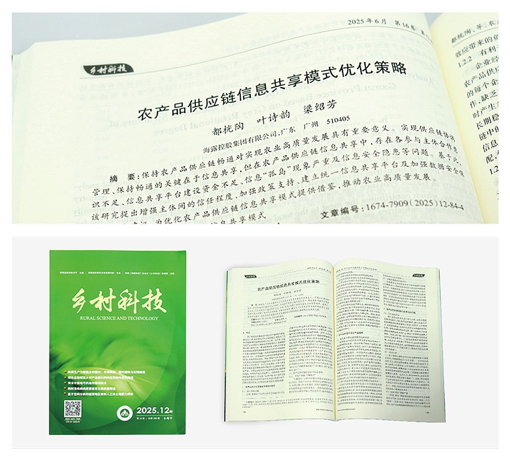 �Ϲ��羺-�����ɾͷǷ�,����Ʒ�Ƶ�����