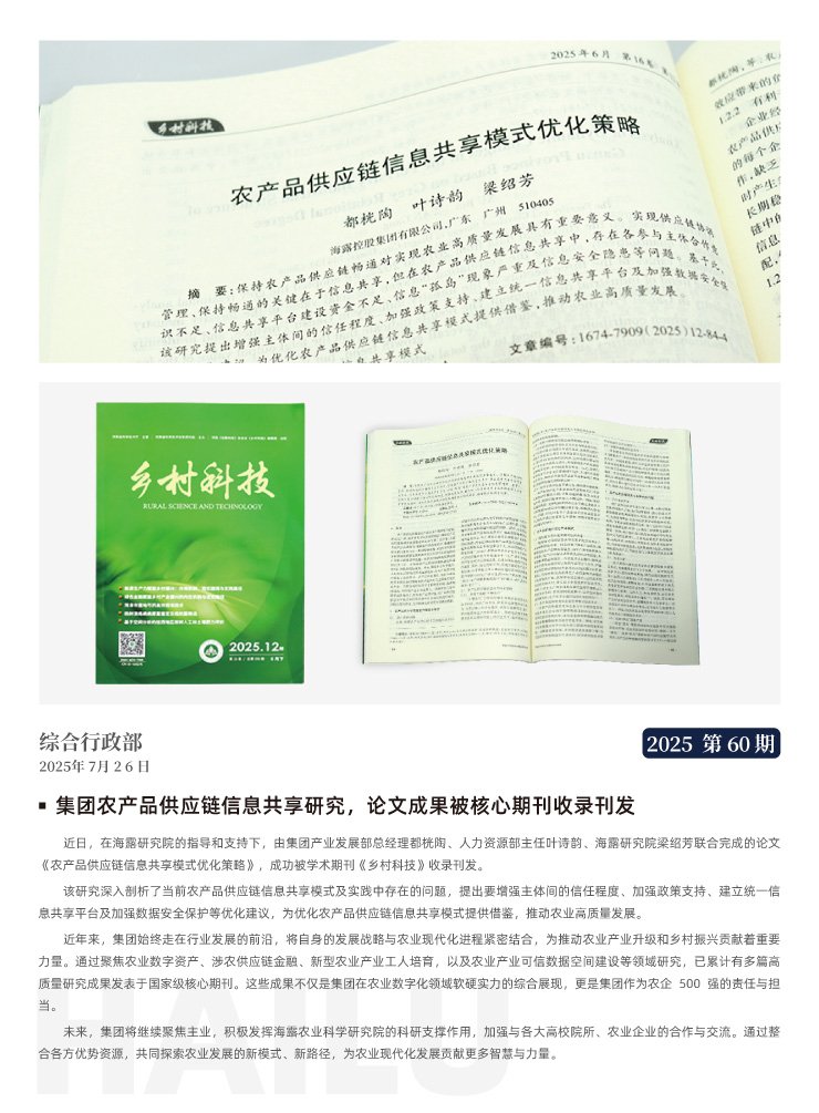 �Ϲ��羺-�����ɾͷǷ�,����Ʒ�Ƶ�����