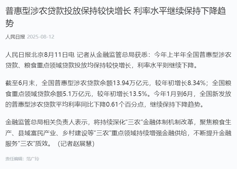 �Ϲ��羺-�����ɾͷǷ�,����Ʒ�Ƶ�����