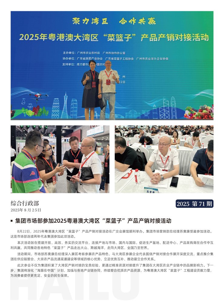 �Ϲ��羺-�����ɾͷǷ�,����Ʒ�Ƶ�����