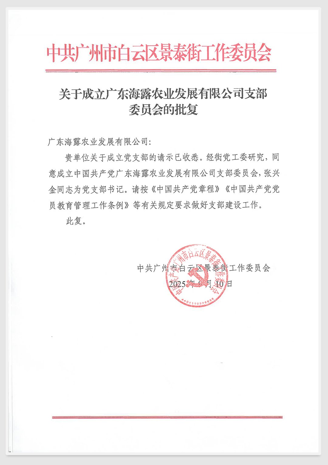 �Ϲ��羺-�����ɾͷǷ�,����Ʒ�Ƶ�����