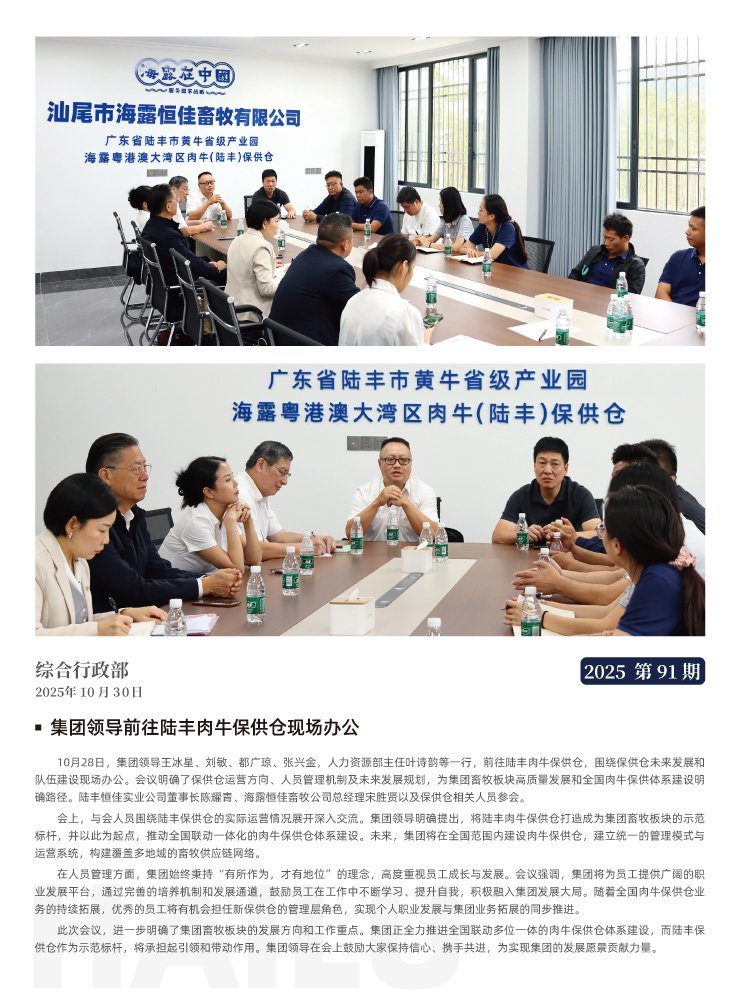 �Ϲ��羺-�����ɾͷǷ�,����Ʒ�Ƶ�����