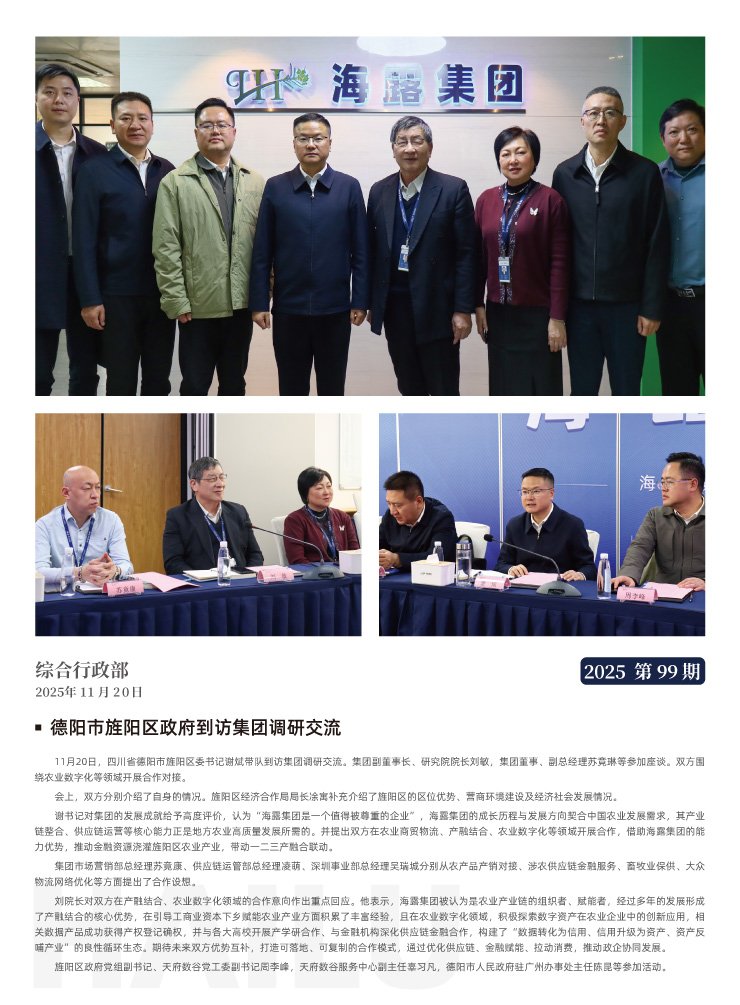 �Ϲ��羺-�����ɾͷǷ�,����Ʒ�Ƶ�����
